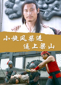 69视频在线观看xxxxx